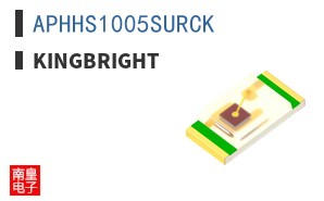 APHHS1005SURCK|Kingbright