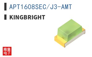 APT1608SEC/J3-AMT|Kingbright