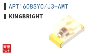 APT1608SYC/J3-AMT|Kingbright
