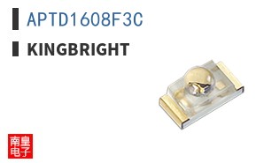 APTD1608F3C|Kingbright
