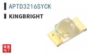 APTD3216SYCK|Kingbright