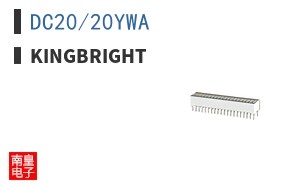 DC20/20YWA|Kingbright