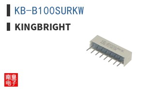 KB-B100SURKW|Kingbright