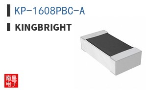 KP-1608PBC-A|Kingbright