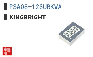 PSA08-12SURKWA|Kingbright