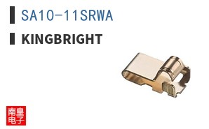 SA10-11SRWA|Kingbright