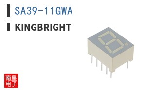 SA39-11GWA|Kingbright