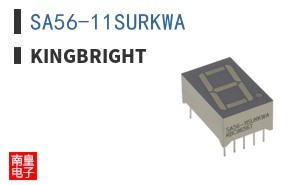 SA56-11SURKWA|Kingbright
