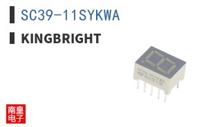 SC39-11SYKWA|Kingbright