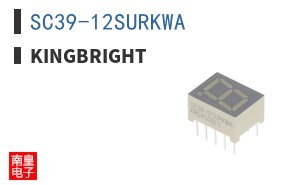 SC39-12SURKWA|Kingbright