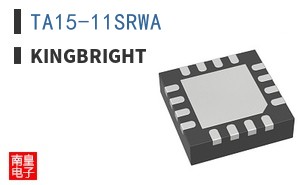 TA15-11SRWA