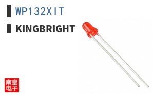 WP132XIT|Kingbright
