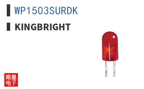 WP1503SURDK|Kingbright