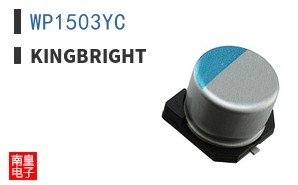 WP1503YC|Kingbright