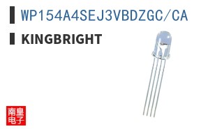 WP154A4SEJ3VBDZGC/CA|Kingbright