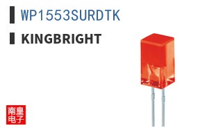 WP1553SURDTK|Kingbright