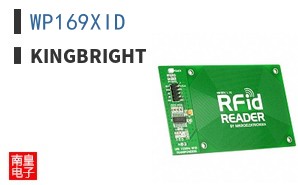 WP169XID|Kingbright