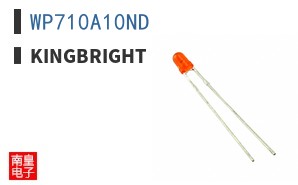 WP710A10ND|Kingbright