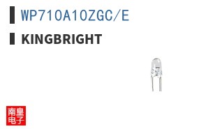 WP710A10ZGC/E|Kingbright
