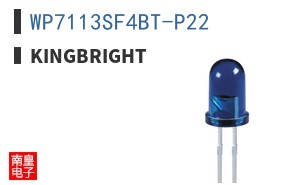 WP7113SF4BT-P22|Kingbright