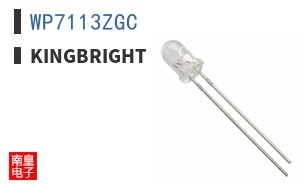 WP7113ZGC|Kingbright
