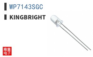 WP7143SGC|Kingbright