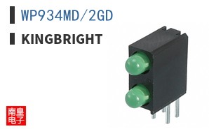 WP934MD/2GD|Kingbright