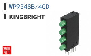 WP934SB/4GD|Kingbright