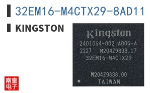 32EM16-M4CTX29-8AD11|Kingston