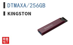DTMAXA/256GB|Kingston