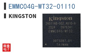 EMMC04G-WT32-01I10|Kingston