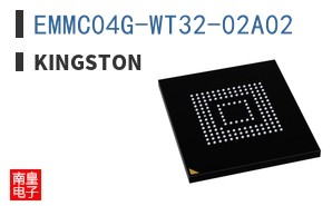 EMMC04G-WT32-02A02|Kingston