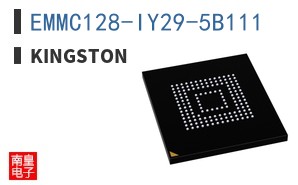 EMMC128-IY29-5B111|Kingston
