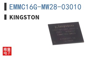 EMMC16G-MW28-03010|Kingston