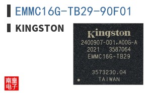 EMMC16G-TB29-90F01|Kingston