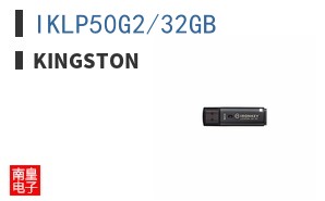 IKLP50G2/32GB|Kingston