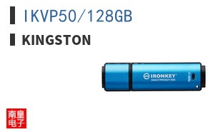 IKVP50/128GB|Kingston