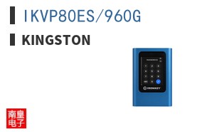 IKVP80ES/960G|Kingston
