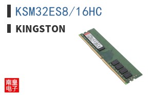 KSM32ES8/16HC|Kingston