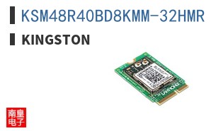 KSM48R40BD8KMM-32HMR|Kingston