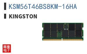 KSM56T46BS8KM-16HA|Kingston