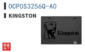 OCP0S3256Q-A0|Kingston