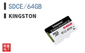 SDCE/64GB|Kingston