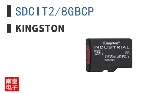 SDCIT2/8GBCP|Kingston