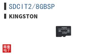 SDCIT2/8GBSP|Kingston