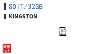 SDIT/32GB|Kingston