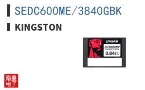 SEDC600ME/3840GBK|Kingston