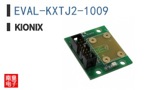 EVAL-KXTJ2-1009|Kionix