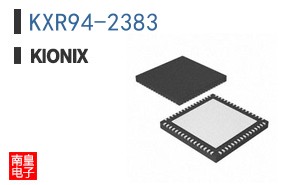 KXR94-2383|Kionix