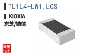 TL1L4-LW1,LCS